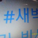 일성약국 이미지