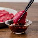 한우육회 이미지