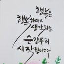 광방