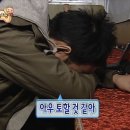 주혜빌딩 | 3-1) 무모했던 날의 날 데리러