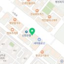 무실동 행정복지센터(2층) 이미지