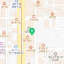 이마트24 서면삼정타워점 네이버블로그