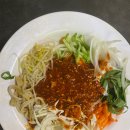 집밥 쿡선생 이미지