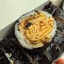 소풍가는 날 | 은평구 김밥 맛집, 소풍가는날 은평점 방문 후기! 밥도둑 김밥부터 불고기·샐러드까지 솔직 리뷰