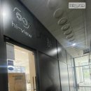 하이뷰안경원 이미지