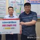 관교동 행정복지센터 이미지