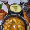 마당쇠민속보쌈 이미지