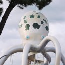 낙지공원 노을길야영장 무인카페 이미지