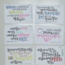 대문약국 | 꾸준히 독서! 꾸독 프로젝트 &lt;100세 할머니 약국&gt;