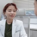 웰(WELL)성형외과의원 | 대치동피부과 의사가 알려주는 덴서티 하이 효과적으로 받는 후기