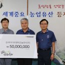 한국타이어앤테크놀로지(주) 금산공장 네이버블로그