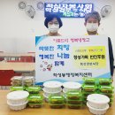 학성경로식당 이미지