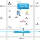군포산본튼튼척의원 이미지