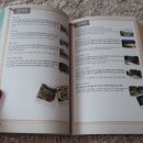 보편적스테이민박 네이버블로그