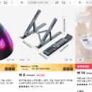 Aliexpress