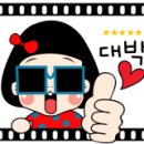 (주)피오피 네이버블로그