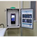 어곡공단6길 이미지