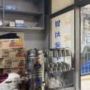 원남빌딩 이미지