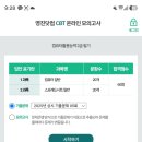 컴활 2급 필기 대비반 | 컴활 2급 필기 독학 후기 일주일 필기 공부하기~!( 균샘 PDF 파일)