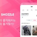 인터넷PC월드 이미지