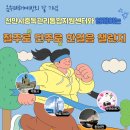 한걸음케어 이미지