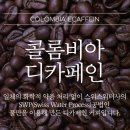 알트로