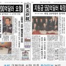 한보인쇄