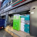 세븐일레븐 이태원중앙점 이미지