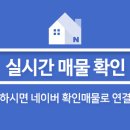 노원행복한약국 이미지