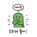 도자기 원데이클래스 이미지