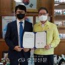SK연수원 이미지