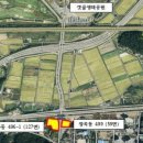 생활체육공원 주차장 1 이미지