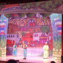 알라딘어린이집 이미지