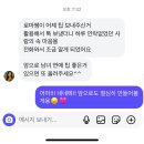 T블리 네일 | 9월 중_여름에서 가을로 가는 날들..🍂
