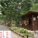 봉학골산림욕장 이미지