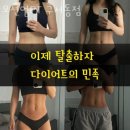세븐일레븐 구서역점 이미지