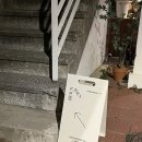 연남동 카페 브라운하우스 내돈내산 솔직후기