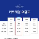 4공단로-27 이미지