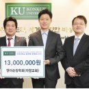 자양교회 앞 노컷뉴스