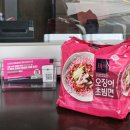 하림주유소 이미지