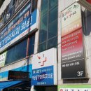 송하동행정복지센터 이미지