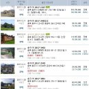 미림 경로당 이미지