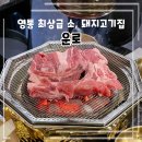 수원-0541 이미지