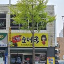 금오광고