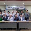 복지(한우) 이미지