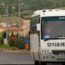 전원아파트경로당 이미지