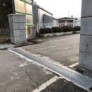 호남원예고등학교 이미지