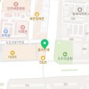 파리바게뜨 계양이마트점 이미지