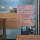 갈비왕국 | [포천백운계곡캠핑장] 포천글램핑장 프리미엄동 비오는날 후기 포천캠핑장 카라반