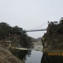 향산리 마을회관 이미지